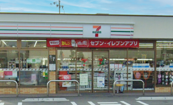 セブンイレブン