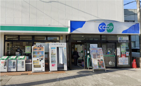 スーパー