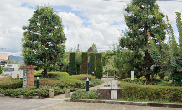 公園