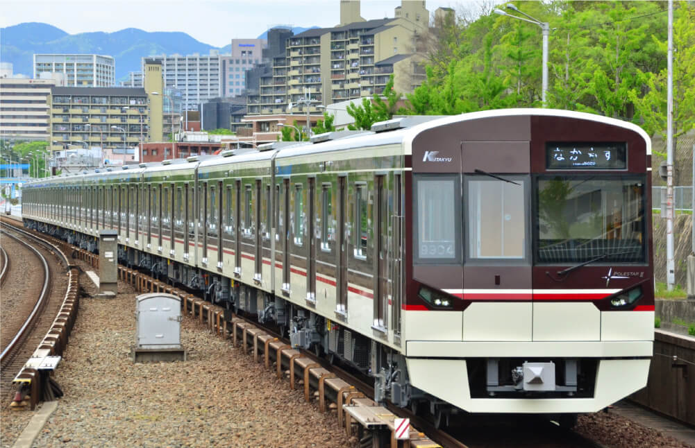 2024年3月23日開業予定の箕面萱野駅まで徒歩約8分