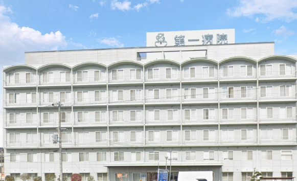 宝塚第一病院