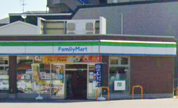 ファミリーマート